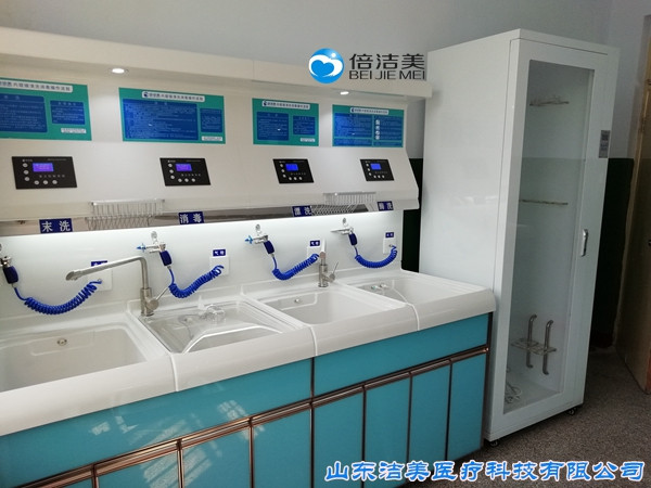 枣庄市中医医院内镜清洗工作站安装完成