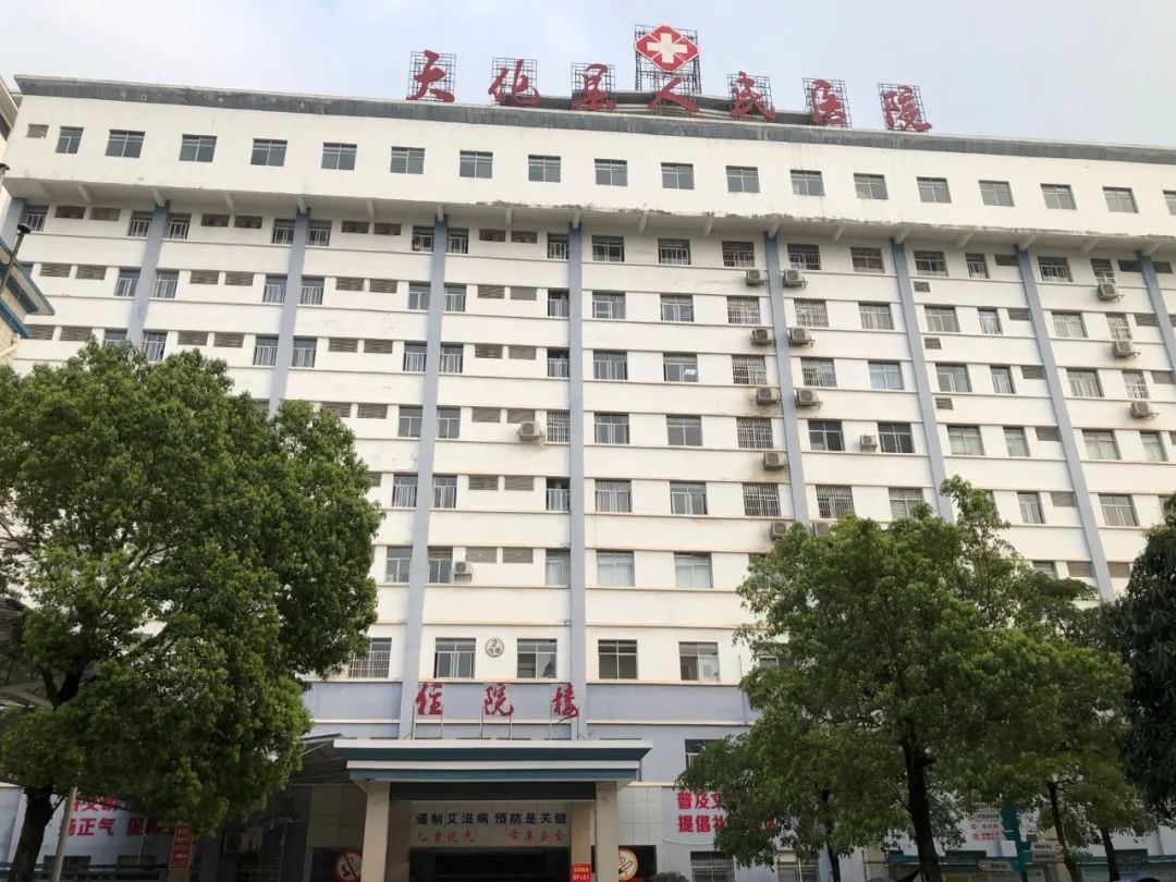 大化县人民医院内镜清洗工作站安装与调试完成