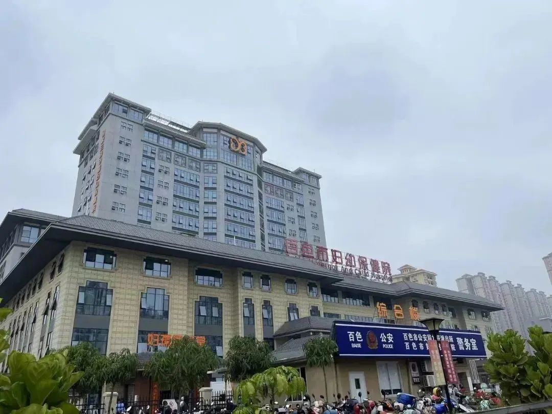 广西百色市妇幼保健院等离子空气消毒机安装与调试完成