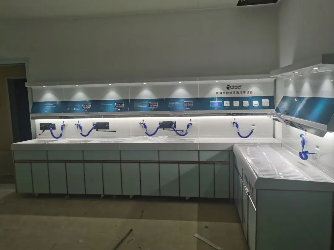 泗水县中医医院内镜清洗工作站、纯水机安装与调试完成