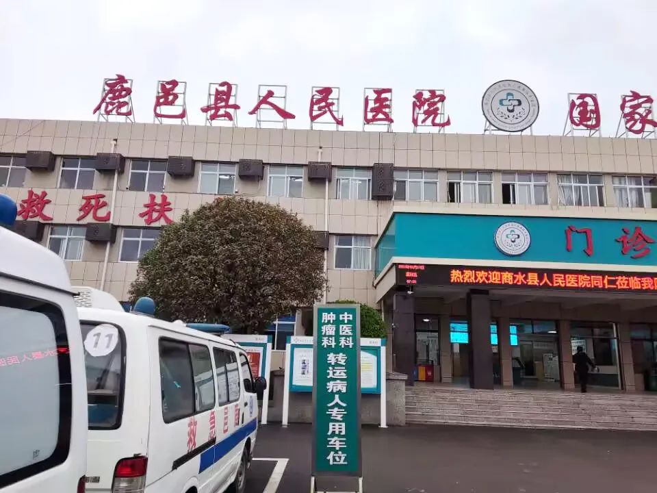 鹿邑县人民医院内镜清洗工作站安装与调试完成