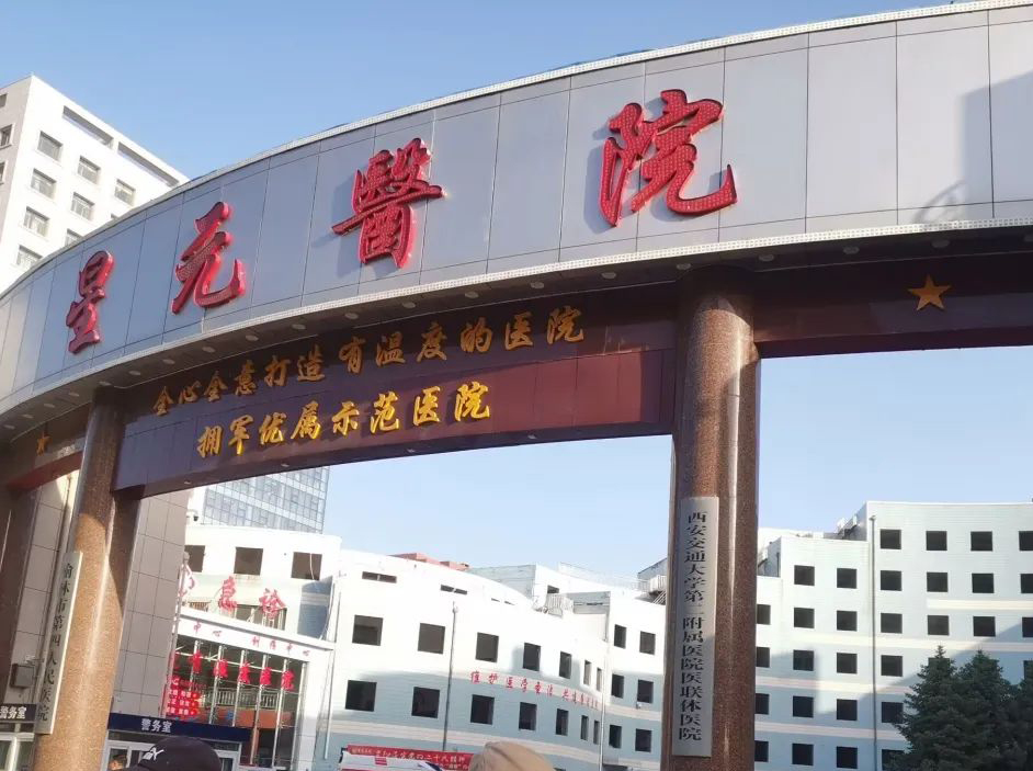 陕西省榆林市星元医院内镜清洗工作站、纯水机、储镜柜整体移机改造完成