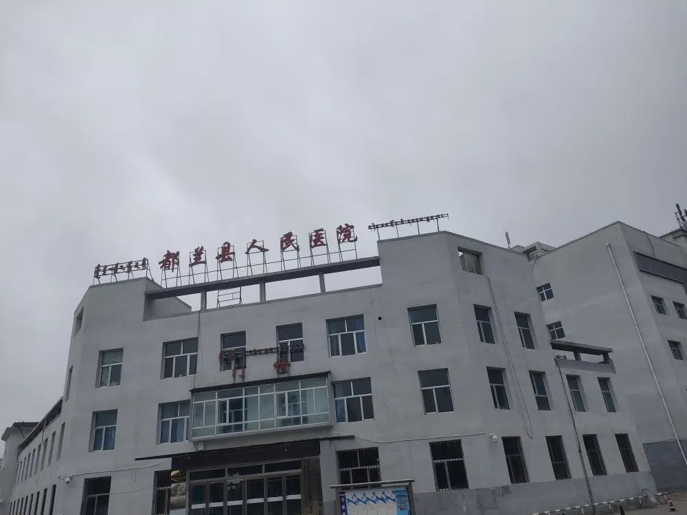 青海省都兰县人民医院内镜清洗工作站安装调试完成