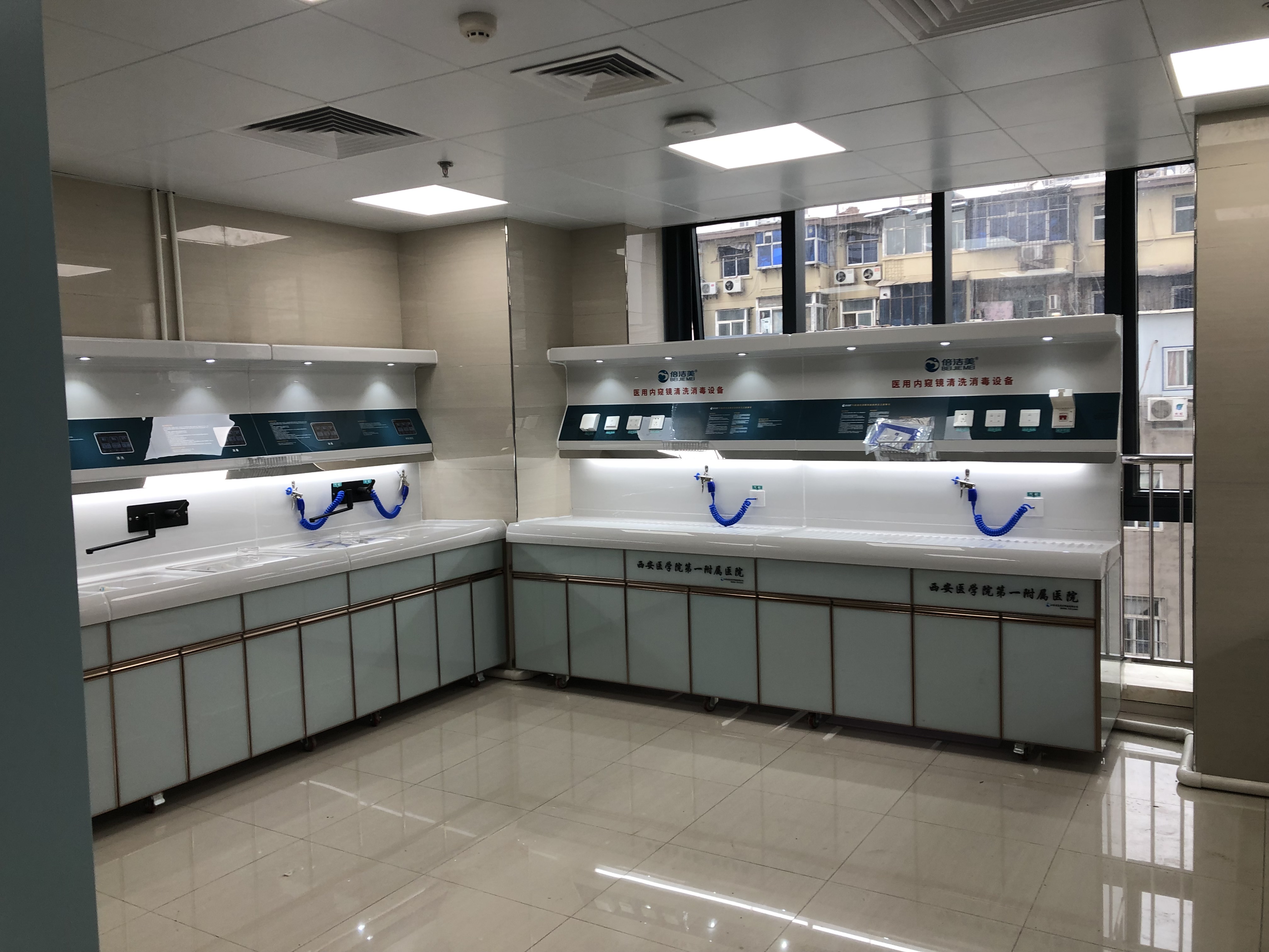 陕西西安医学院第一附属医院内镜清洗工作站、纯水机安装调试完成
