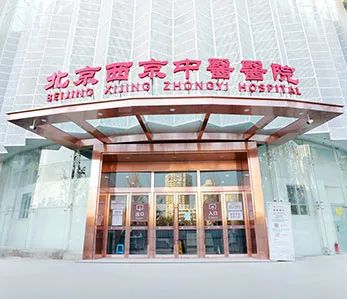 北京西京中医院内镜清洗工作站、纯水机、储镜柜及配套设备安装调试完成