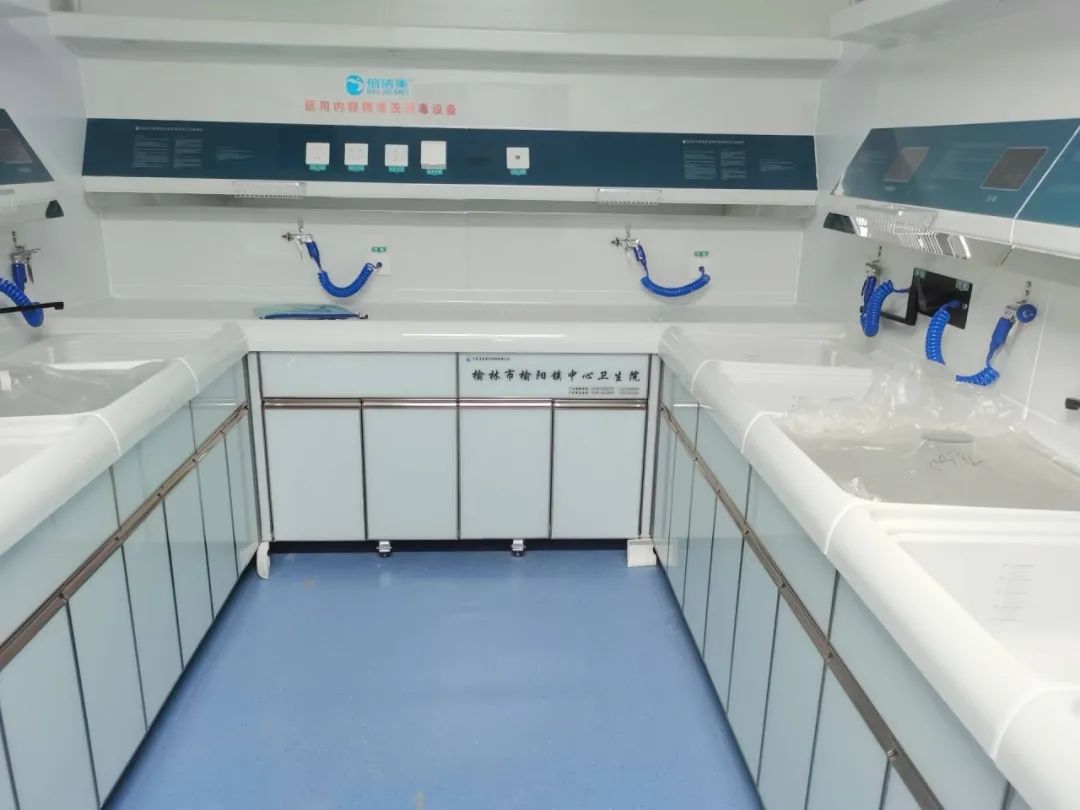 陕西省榆林市榆阳镇卫生院内镜清洗工作站、纯水机安装与调试完成