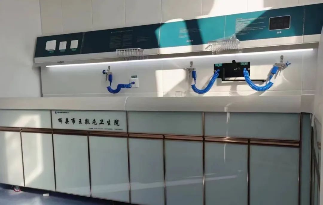 河南省辉县市王敬屯卫生院内镜清洗工作站安装与调试完成