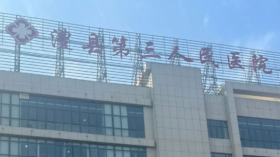 湖南澧县第三人民医院内镜清洗工作站、储镜柜安装调试完成