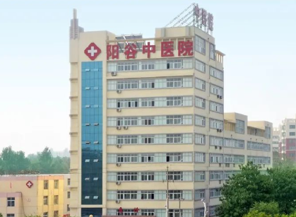 山东聊城阳谷县中医医院内镜清洗工作站、内镜自动清洗消毒机安装调试完成