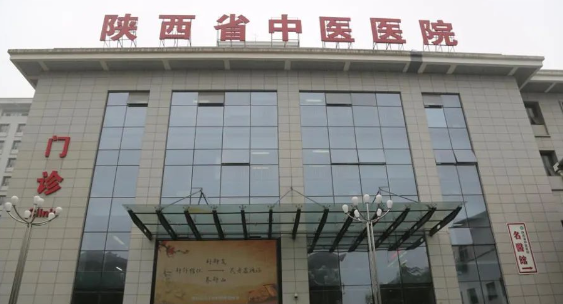 陕西省中医医院内镜自动清洗消毒机安装调试完成