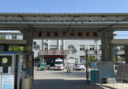 山东青岛平度崔家集中心卫生院内镜清洗工作站、内镜自动清洗消毒机、纯水机安装调试完成