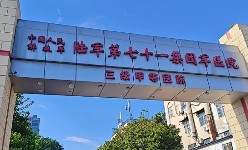 江苏徐州71集团军医院内镜清洗工作站、内镜自动清洗消毒机安装调试完成