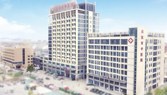 江苏启东市中医院内镜清洗工作站安装调试完成