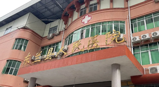 广西东兰县人民医院内镜清洗工作站安装调试完成