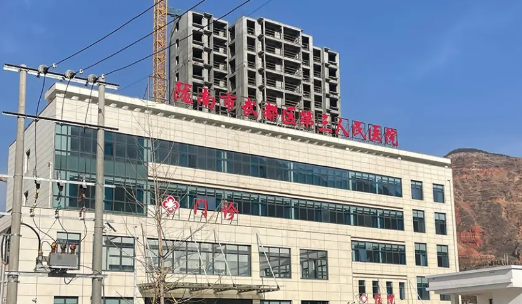 甘肃陇南武都区第三人民医院内镜清洗工作站安装调试完成