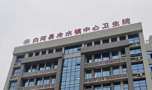 陕西白河县冷水镇中心卫生院内镜清洗工作站、内镜储镜柜安装调试完成