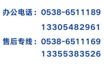 悬浮图片